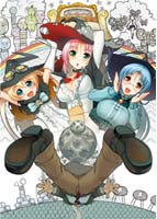 スマガ 通常版