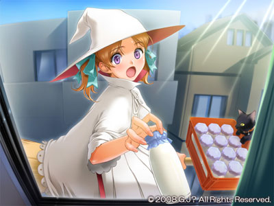 魔女道 ～あの散り際の美しさ～ 画像4