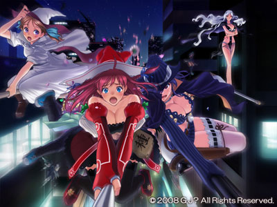 魔女道 ～あの散り際の美しさ～ 画像8