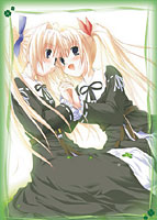 Clover Heart’s Twin’s pack