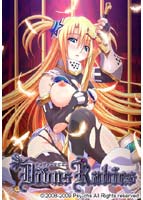 Divus Rabies 初回限定生産版