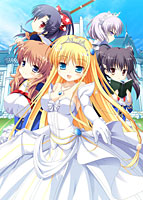 Princess-Style