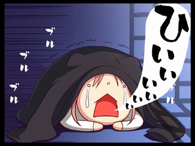 きっと、澄みわたる朝色よりも、 画像33