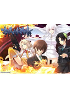 エヴォリミット 初回限定版 限定突破パック