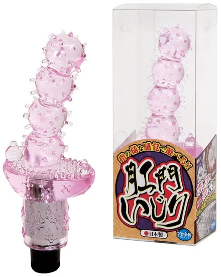 肛門いじり ピンク