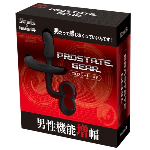 プロステート・ギア