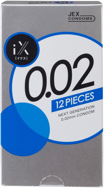 イクス0.02 2000