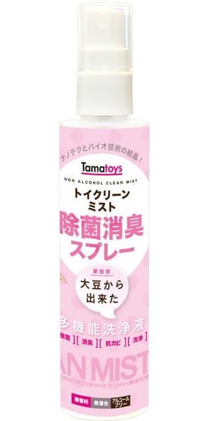 トイクリーンミスト 除菌消臭スプレー