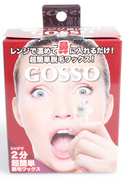 GOSSO -ゴッソ-