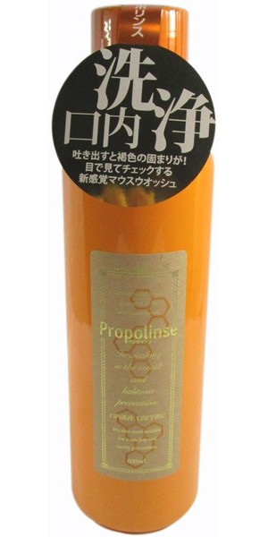 プロポリンスレギュラー600ml
