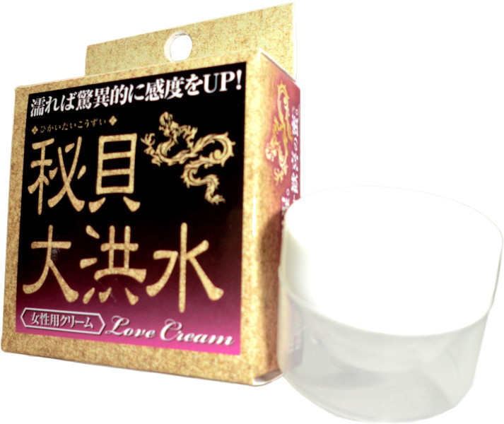 【人気急上昇オナニーアイテム】「秘貝大洪水 女性用クリーム」(松井製薬工業) - 松井製薬工業