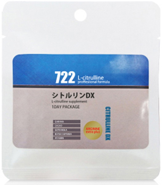 【最近話題のアダルトグッズ】「シトルリンDX(one day package)」(モテメン) ...