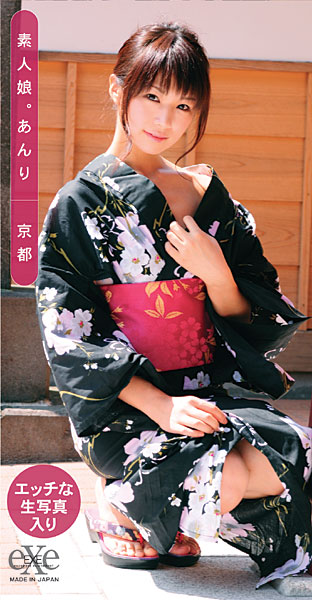 【この娘誰？】名前が分からない娘はここで聞け 151Tube8動画>2本 xvideo>38本 pornhost>2本 fc2>16本 YouTube動画>1本 ニコニコ動画>1本 dailymotion>3本 ->画像>921枚 