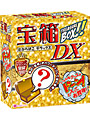 ラブクラウド 宝箱 DX アダルトグッズ 福袋 セット