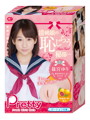 Pretty 篠宮ゆり