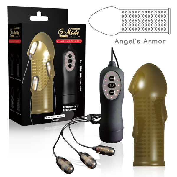 G-Mode ROTOR Tri Nano Set With Angel’s Armor