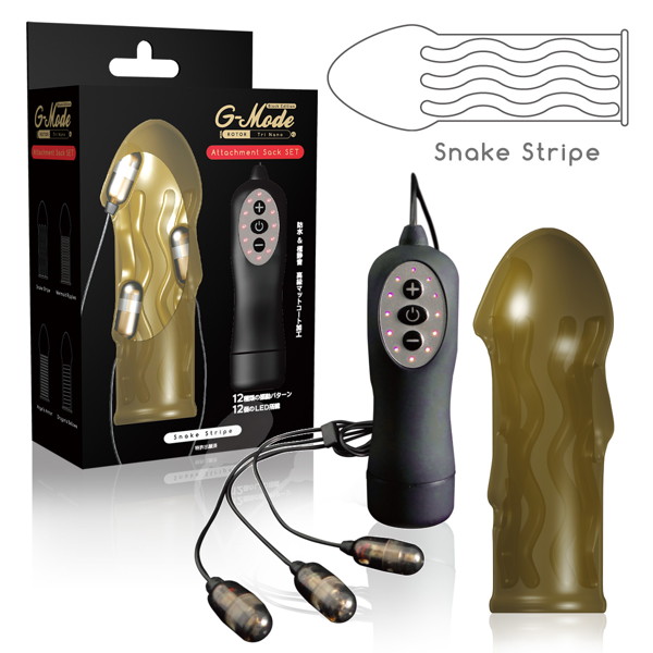 G-Mode ROTOR Tri Nano Set With Snake Stripe