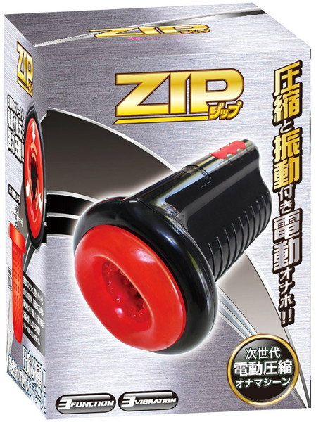 ZIP(ジップ)