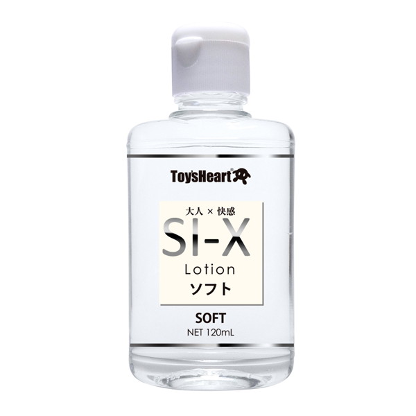 SI-Xローション ソフト