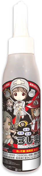 【除菌・消臭・抗菌】すじまん 複合金属イオン配合ローション 洗い不要・高潤滑タイプ