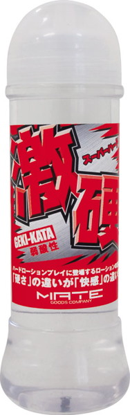 【人気急上昇オナニーアイテム】「激硬 300cc」(メイト) - メイト