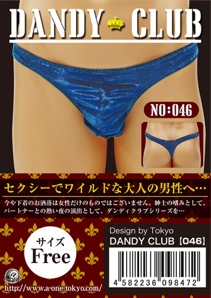 【最近話題のアダルトグッズ】「DANDY CLUB 46」(A-ONE) - A-ONE