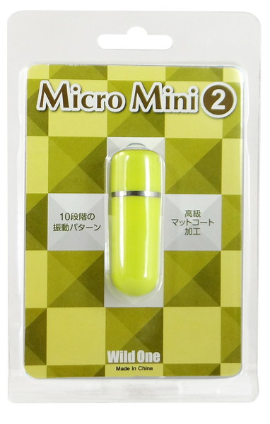 マイクロミニ2 イエロー