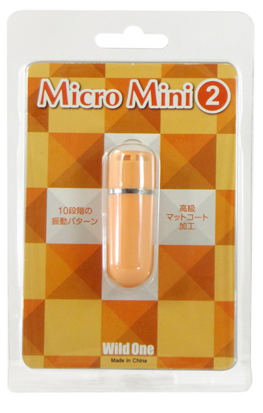 マイクロミニ2 オレンジ