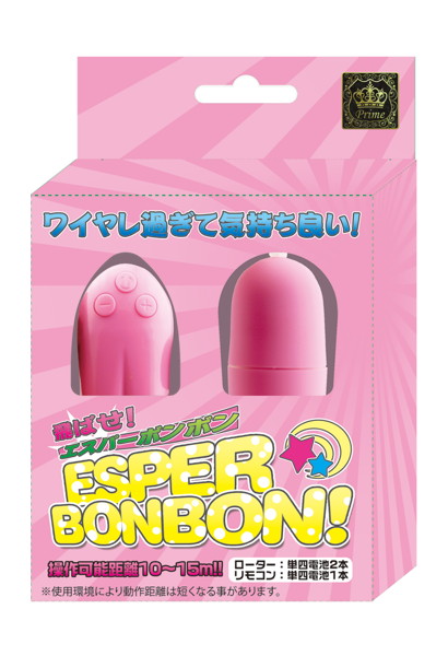 エスパーボンボンピンク