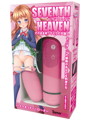 SEVENTH HEAVEN