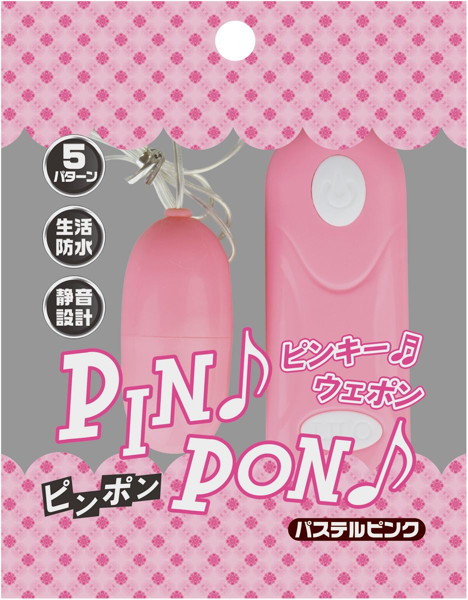 PINPON パステルピンク