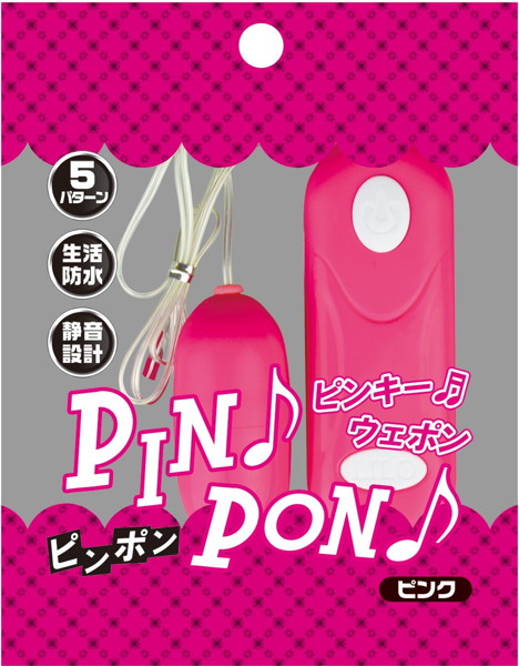 PINPON ピンク