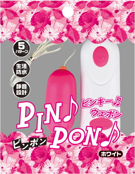【人気急上昇オナニーアイテム】「PINPON ホワイト」(プライム) - プライム