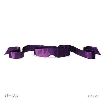 【最近話題のアダルトグッズ】「LELO Intima- シルクブラインド- パープル」(LEL...