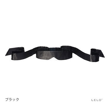 【最近話題のアダルトグッズ】「LELO Intima- シルクブラインド- ブラック」(LEL...