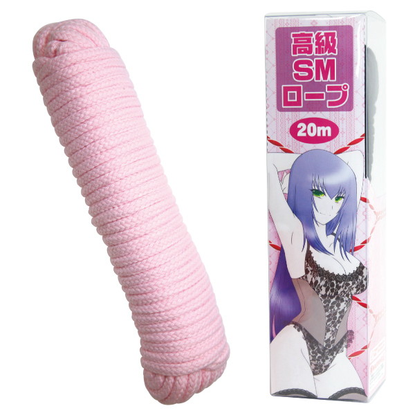 【最近話題のアダルトグッズ】「高級SMロープ 20M ピンク」(トアミ) - トアミ