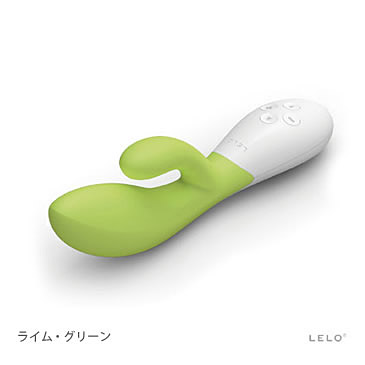 LELO INA ライムグリーン