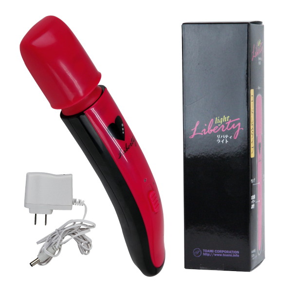 Liberty light(リバティ ライト) 充電式マッサージ器