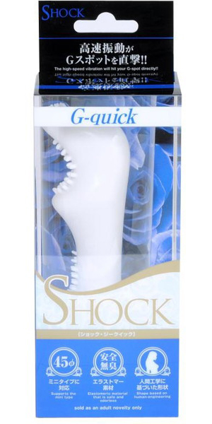 【人気急上昇オナニーアイテム】「【SHOCK】G-quick」(メルシー) - メルシー