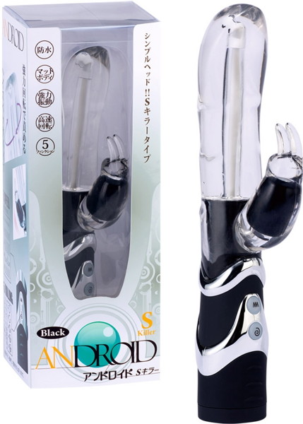 アンドロイド Sキラー ブラック