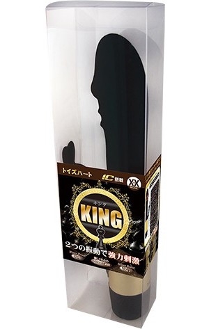 KING〜キング〜