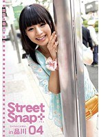 [TYM-004]Street Snap＋ 04