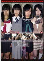 未成年(四七九)蔵出し万引き少女 4