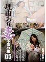高瀬沙耶香(たかせさやか)