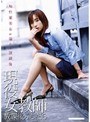 天野しおり(あまのしおり)
生年月日 : ----
星座 : ----
血液型 : ----
サイズ : ----
出身地 : ----
趣味・特技 : ----
