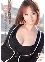 誘惑巨乳家庭教師 実はお互いにガマンしてる…という状況 うさぎ