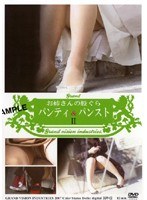 DMM.com DVD&CDレンタル等の総合サイト