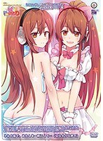 メンヘラ歩理のヤまないおねだり ~ ヘッドホンは はずせない ~ 2ndシングル. 愛しのあの人に女の影!?ずっと私と繋がって◆編 メンヘラ歩理のヤまないおねだり ~ ヘッドホンは はずせない ~ 2ndシングル. 愛しのあの人に女の影!?ずっと私と繋がって◆編