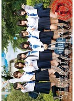 [T28-384] 女子校生スクール中出し乱交～放課後の教室で乱交した思い出～