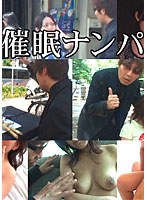 DMM.com DVD&CDレンタル等の総合サイト